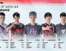 关于JackeyLove爆冷击败快船，战术调整引爆全场！的信息